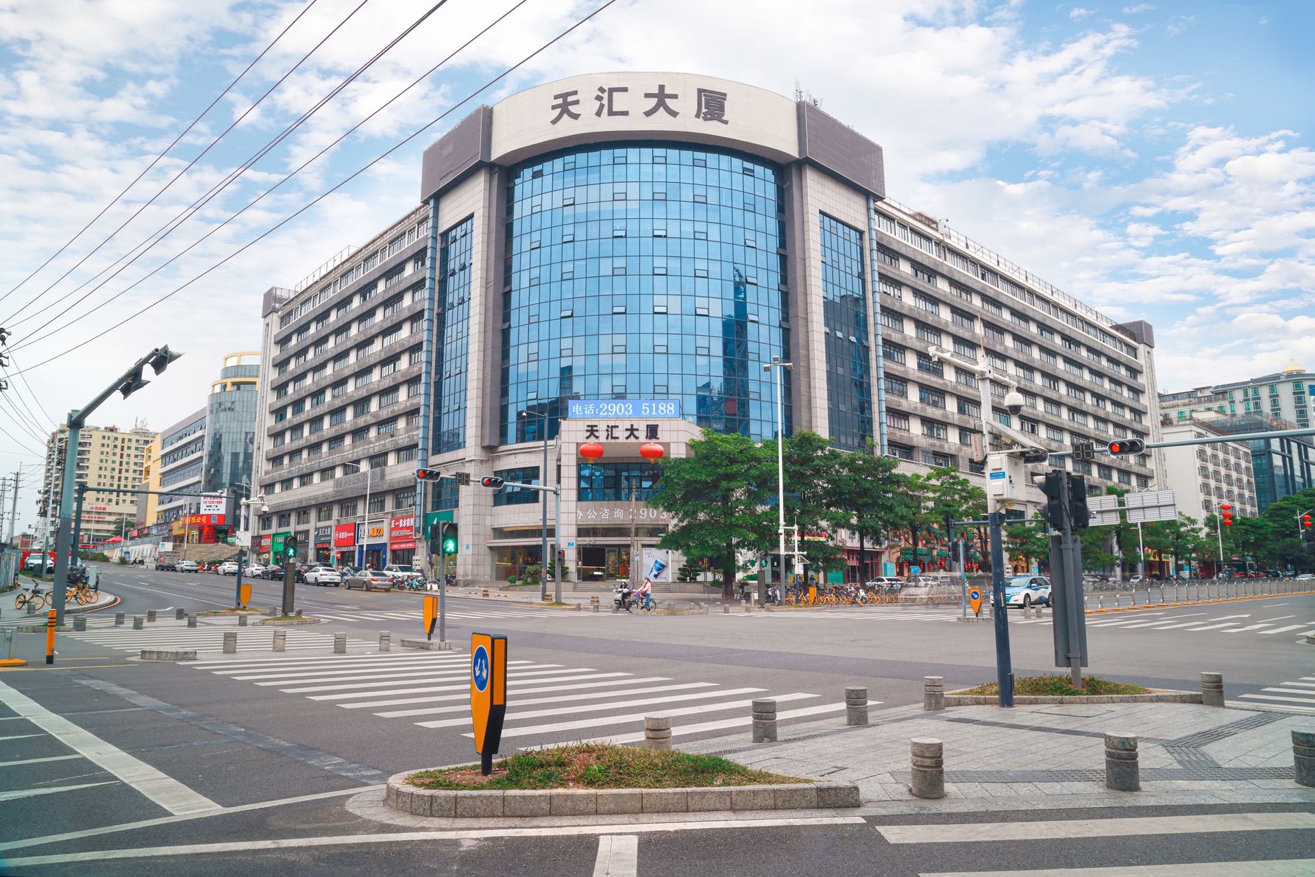 公司乔迁通知
